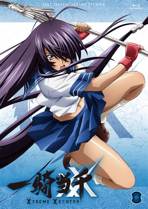 Tag: ikki tousen